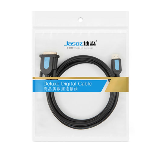 Jasoz HDMI to DVI Cable 1.5m/3m