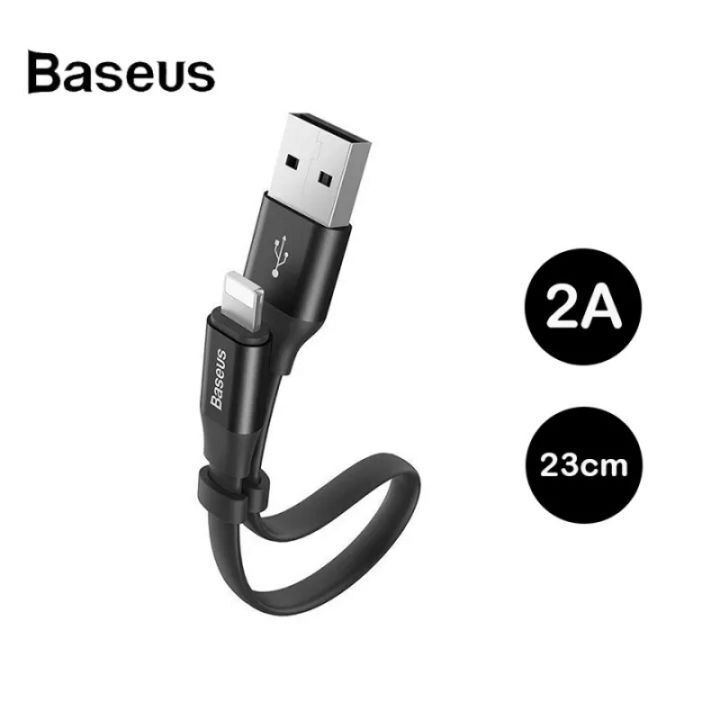 Baseus 23CM Short USB Charger Cable Fast Charging For iPhone iPad 2A Power Bank YS01