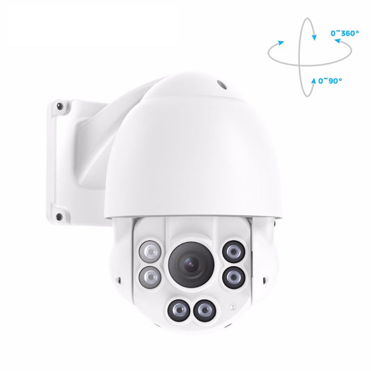 1080p AHD PTZ 10x Zoom Outdoor Dome CCTV Security Camera